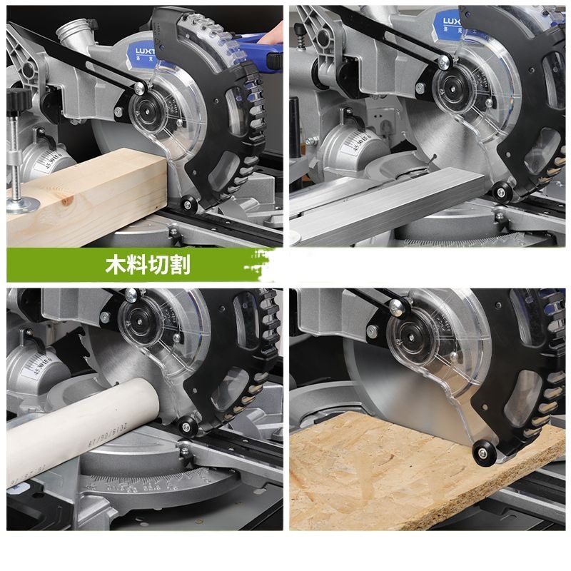 8inch Lithium Electric Saw Aluminum Machine High Precision Sliding Saw Multifunctional Aluminum Alloy Wood Bevel Cutting Machine 45 Degree Aluminum Machine