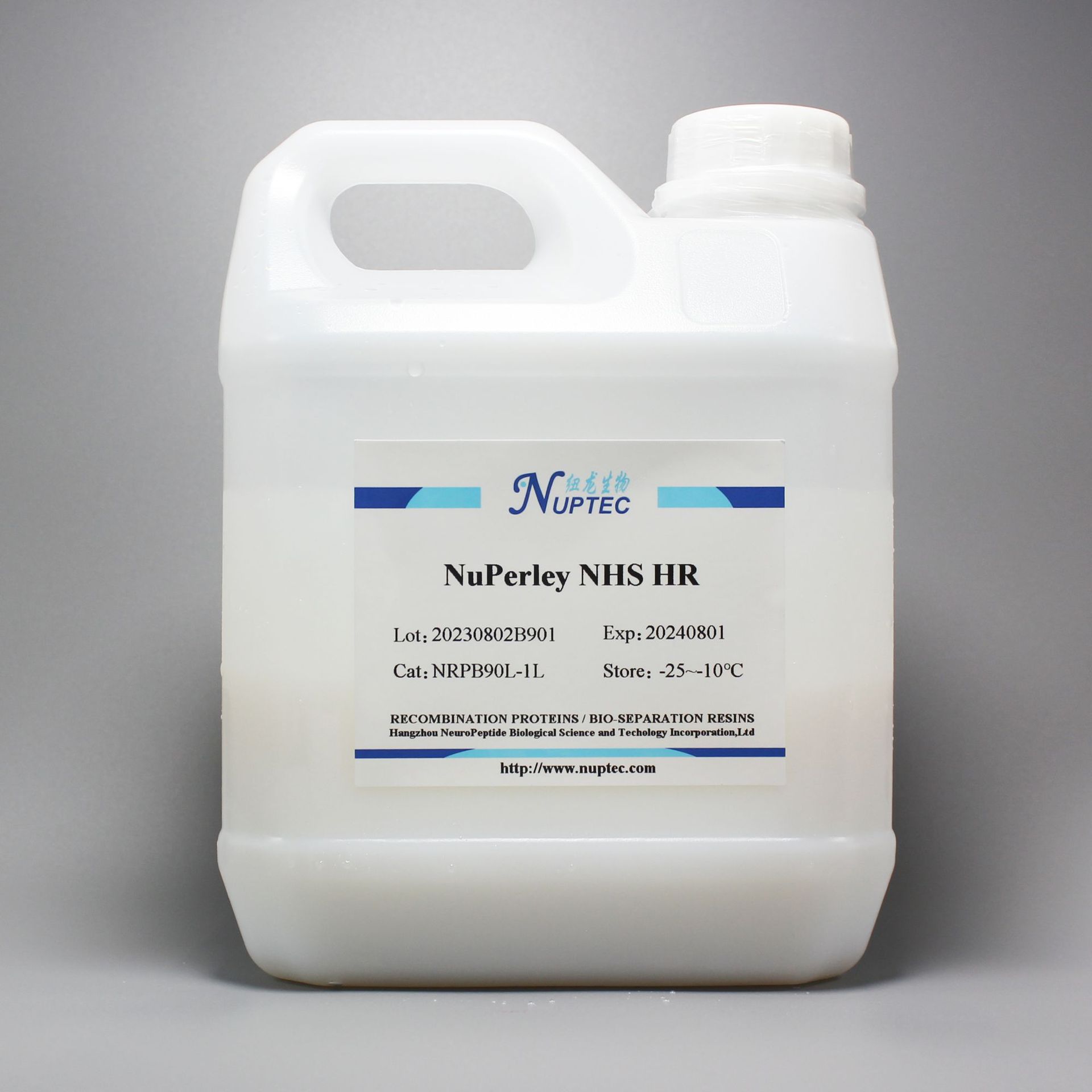 Молекулярное сито Упаковка Nupore 30