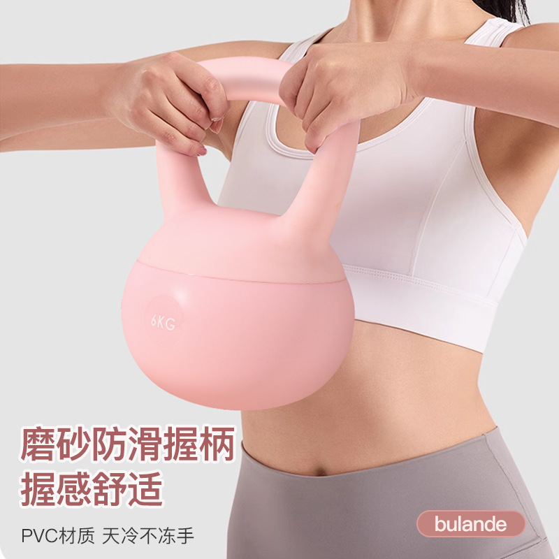 Women's Training Kettlebell, Home Kettle Lifting Fitness Equipment, Unisex Swing Professional Hip Training Exercise Equipment