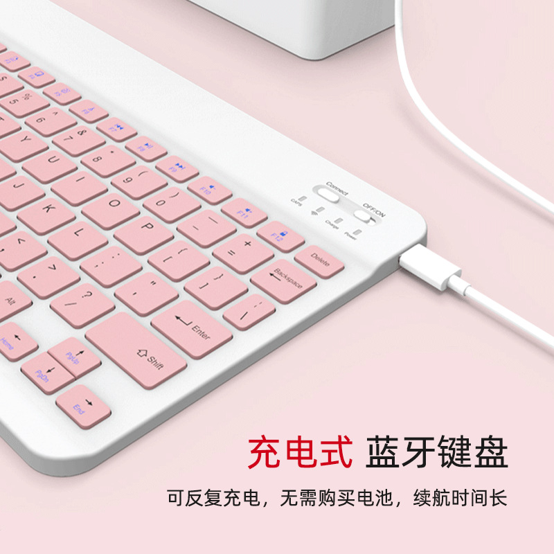 Wireless Bluetooth Keyboard, Tablet Keyboard and Mouse Set, High-Looking, Portable, Silent, Magic Control, iPad Dedicated, Cross-Border Hot Sale