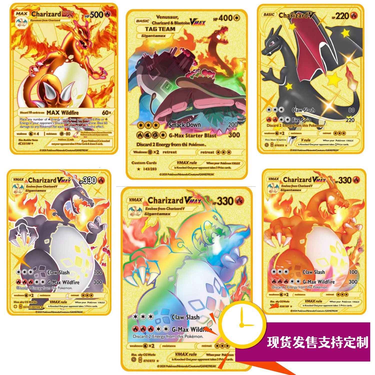 Cross-border custom animation card book gold stainless steel UV color printing table game children's toy card collection gold foil card