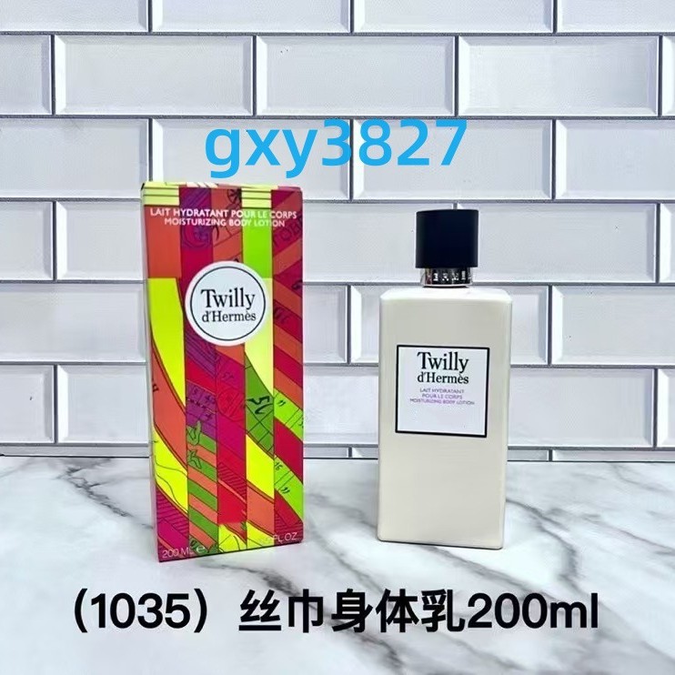 Fragrance Body Lotion 200ml Moisturizes and Hydrates, Improves Dry Skin and Prevents Cracking