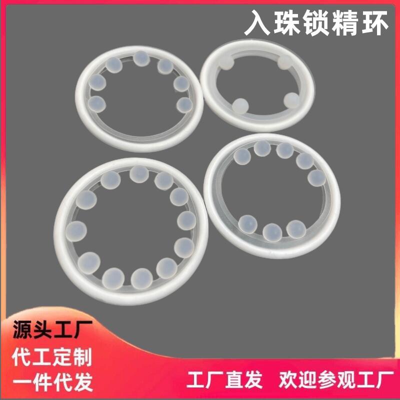 Задерживающий штекер для взрослых, секс-игрушки для мужа и жены, кристаллическое замковое кольцо