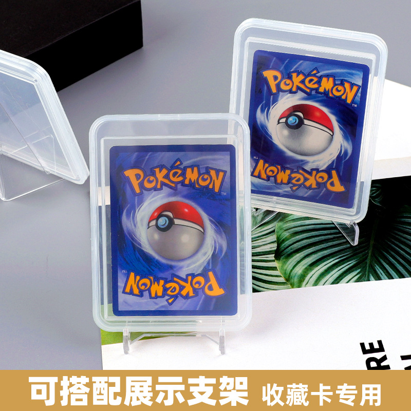 Кирпич из PP материала Keji 35-180PT универсальная прозрачная жесткая карточная пленка защитный чехол Альтман оптовая продажа карточного кирпича