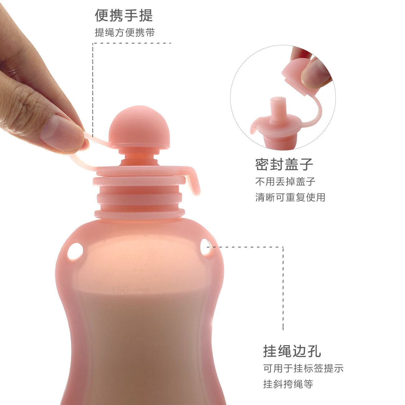 Breast milk silicone milk storage bag fresh-keeping reusable milk storage 150ml frozen storage bag for rice paste puree