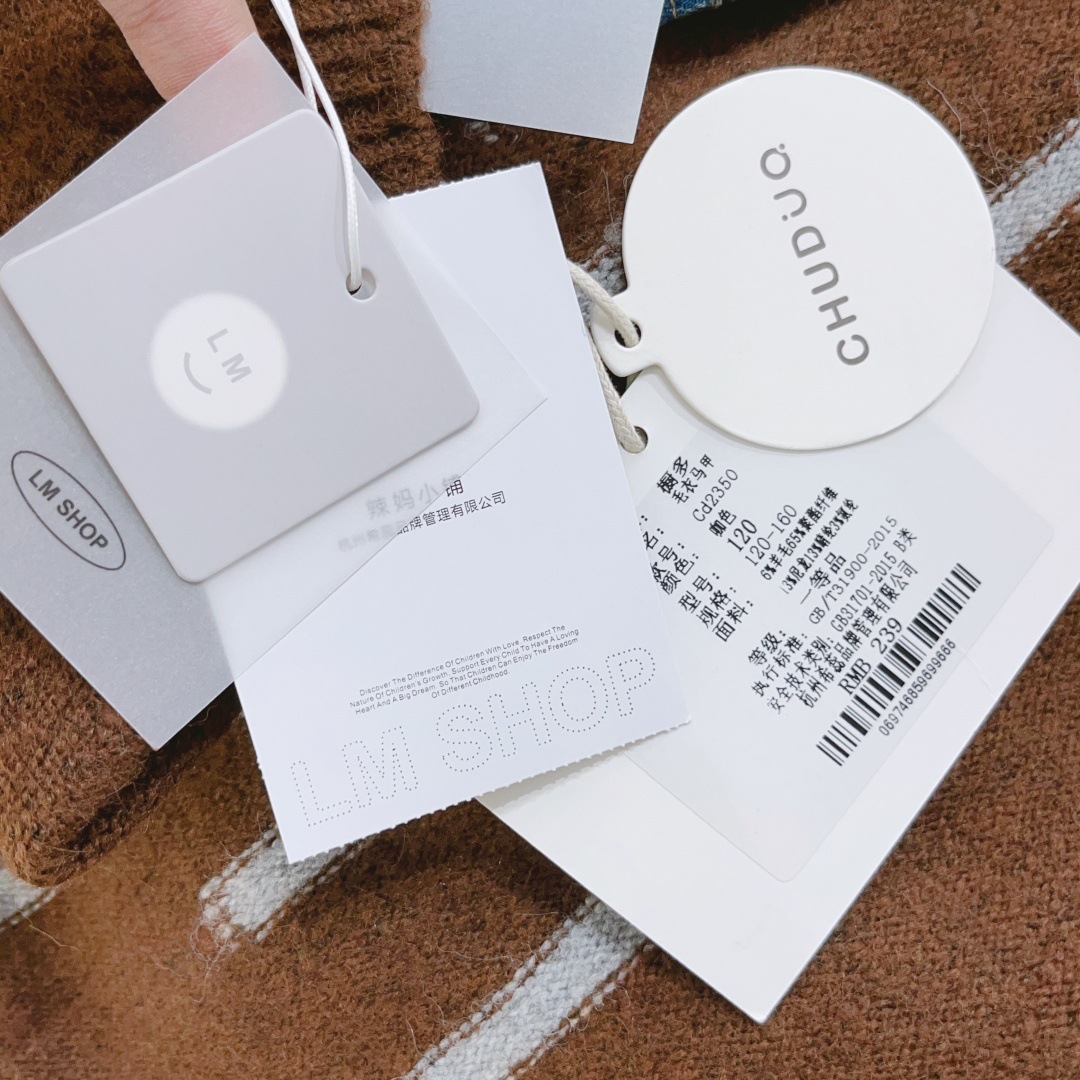 Abc Balatou Physical Supply Tail Goods Children's Winter Wholesale Autumn Brand Children's down Jackets