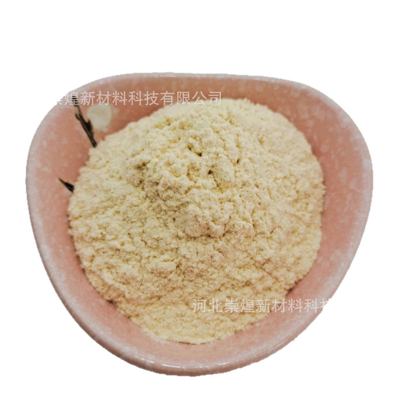 Bamboo Powder Customized Degradation Injection Molding Filled Ultra-Fine Wood Powder Environmentally Friendly Energy-Saving Paper Making Bamboo Fiber Film Blowing Raw Material Bamboo Powder