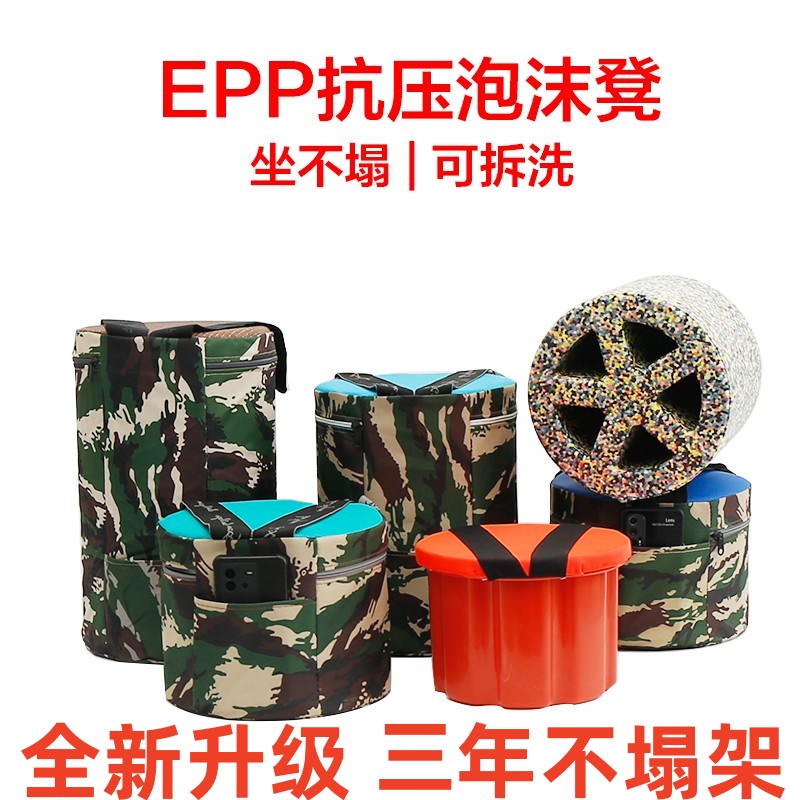 Пенопластовый стул для сбора чая, стул для чеснока, ленивый стул, портативная маленькая скамейка для теплицы