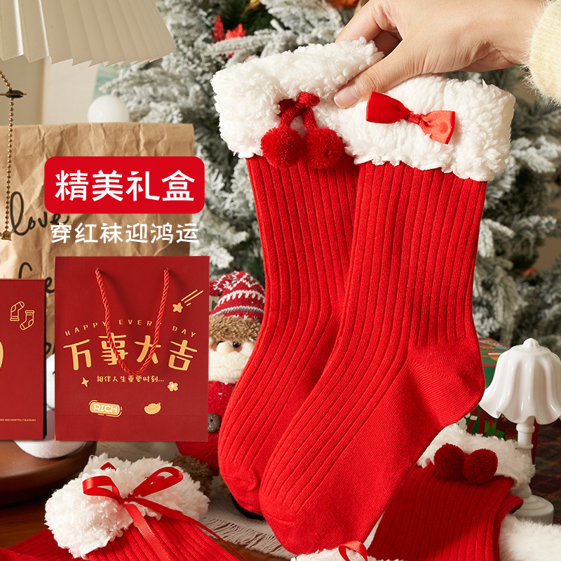 Benmingnian Socks Women's Autumn and Winter New Year's Velvet Socks Lace Bow Mid-barrel Lolita Red Mid-barrel Socks