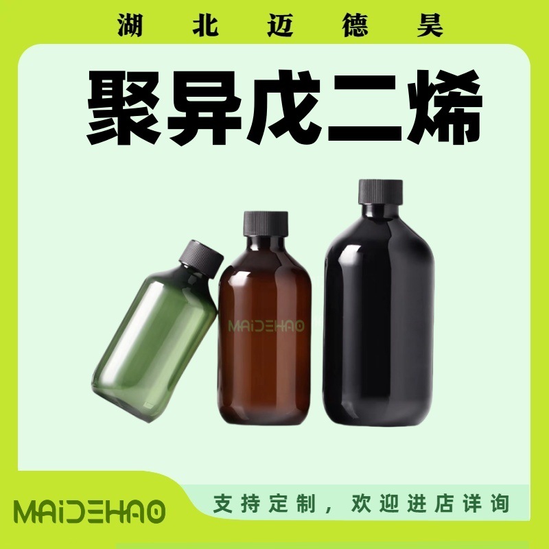 Полиизопрен 9003-31-0 1,4-полиизопрен изопреновый резин молекулярная масса 50,000 жидкий