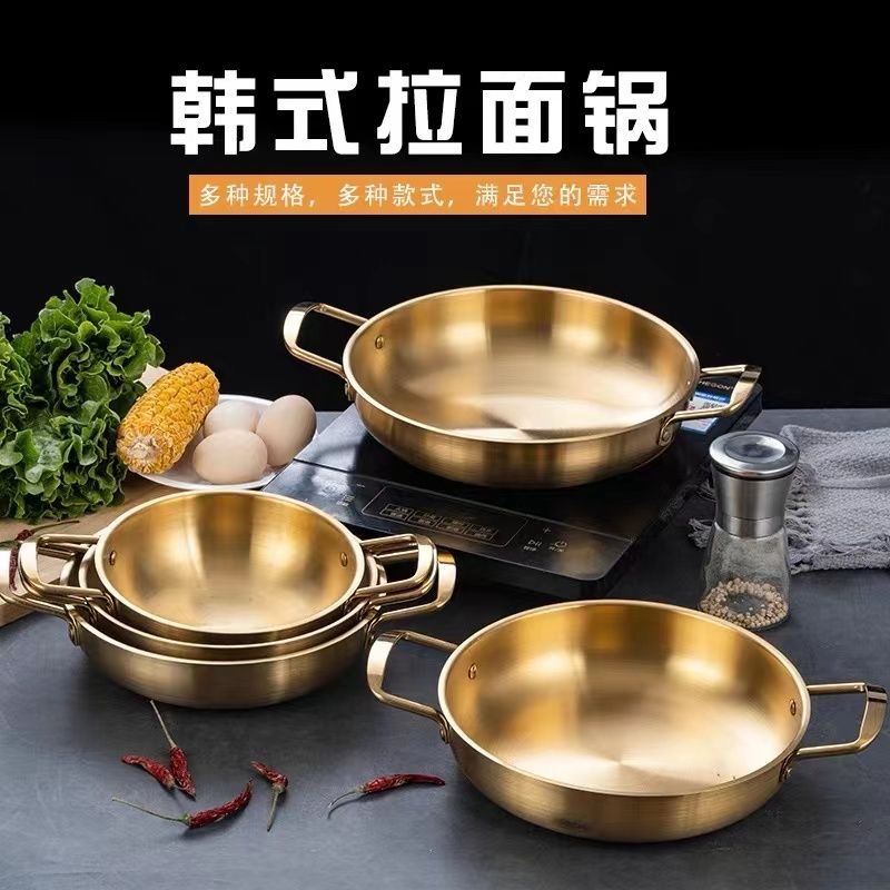 Korean Instant Noodle Pot Stainless Steel Soup Pot Double-Eared Golden Ramen Pot Seafood Pot Thickeneded Army Pot Household Noodle Cooking Pot