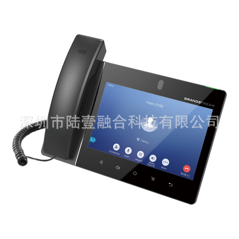 Trendy Phone Android11 Classy Smart 8'' Video Phone Gxv3480 Network Available