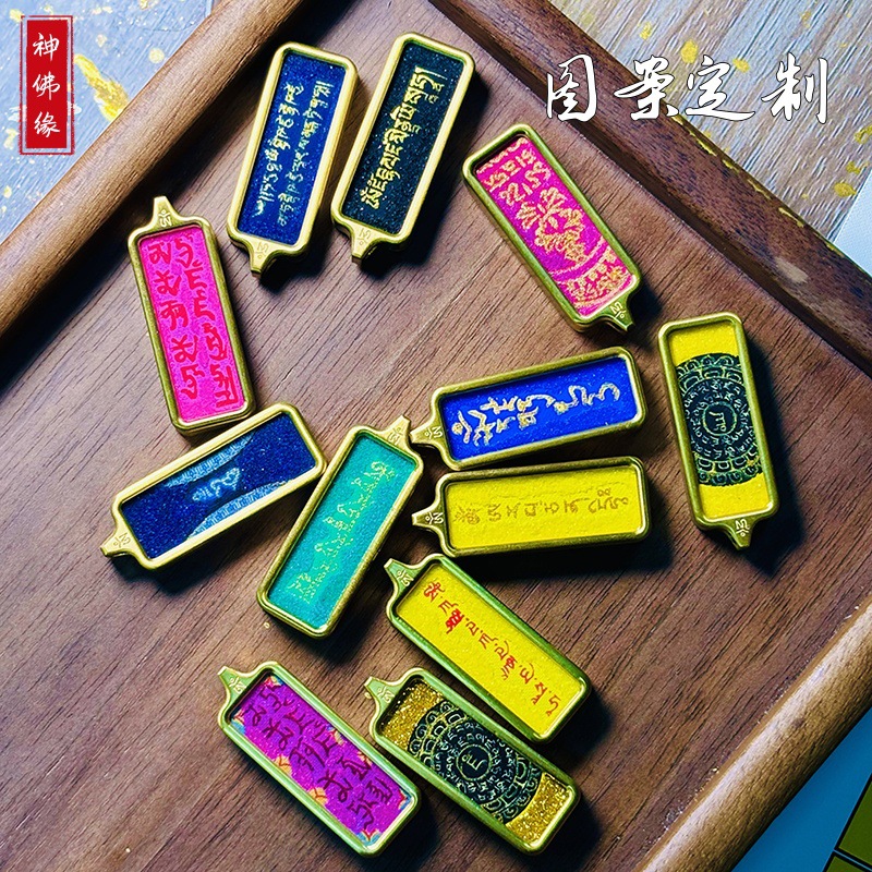 1*3 hand-painted small thangka small long ore sand sprinkled gold titanium steel gabu box