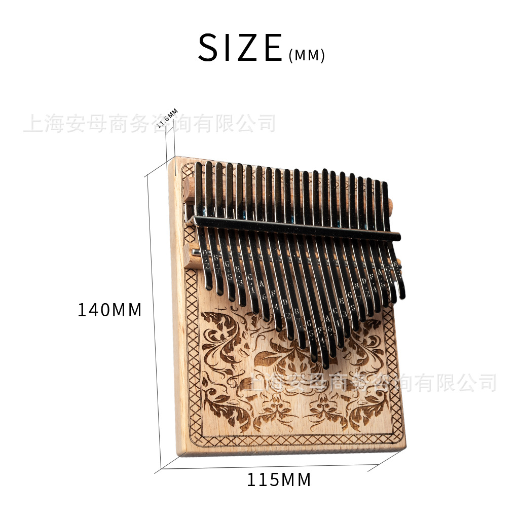 Cross-border solid wood 21-key Kalinba piano kalimba plate type 21-tone Kalinba