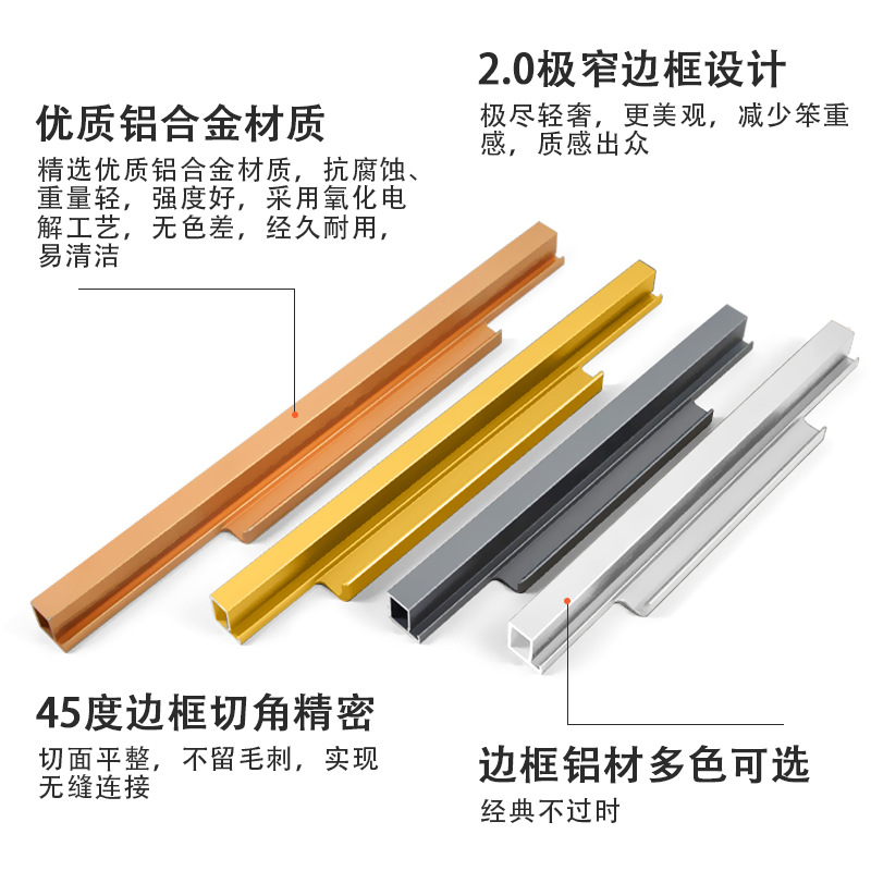 Factory 20 Minimalist Display Cabinet Glass Door Aluminum Material Very Narrow Aluminum Alloy Frame Light Luxury Wine Cabinet Wardrobe Glass Cabinet Door