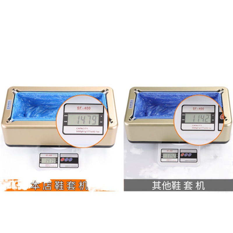 Shoe Cover Disposable Indoor Shoe Cover Machine Home Automatic Foot Step Shoe Cover Machine Shoe Cover Box New Shoe Cover Machine Shoe Film Machine