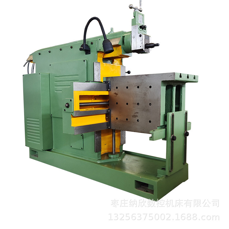 Bc6066 Bull Head Planer Hydraulic Cnc Multi-Specification Bull Head Planer Bc6066 Mechanical Planer