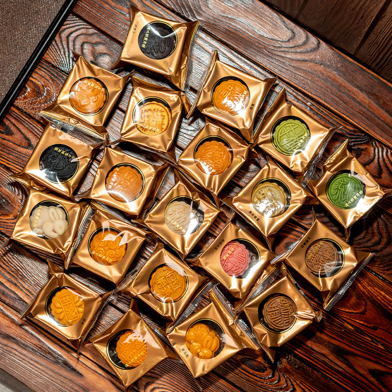 Mid-Autumn Festival Mooncakes with Lotus Paste, Five-Nut Egg Yolk, Red Bean Paste, Fruit Flavor, Loose-Packed Peach Skin Cantonese-Style Mooncake Gift Box Wholesale