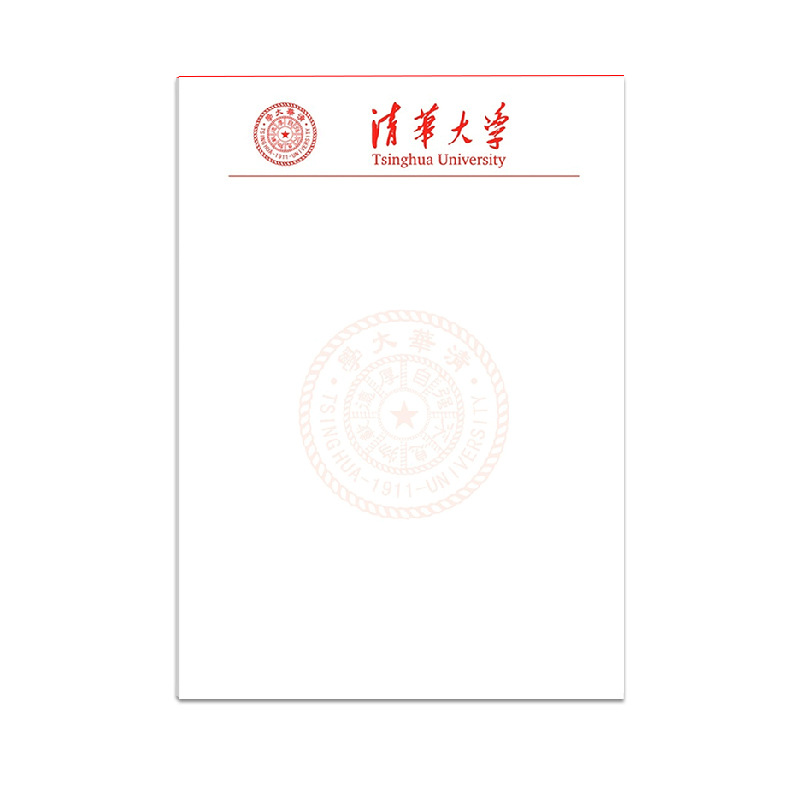 Letterhead Letterhead Customized Paper Enterprise Office Learning Tearable Handwritten Letterhead Notes Company Unit Head Printing