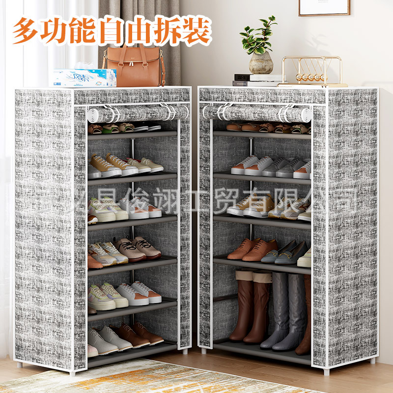Shoe Rack Dust Cover Multi-Layer Rack Cabinet Simple Door Cloth Cover Storage Shoe Cabinet Household Indoor Economical Storage Shoe Rack