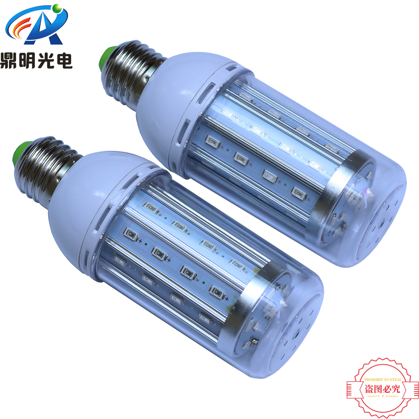 12W UV purple light 365NM LED mosquito killer Lamp E27 disinfection Lamp Moth trap Lamp Moth Attracting Lamp