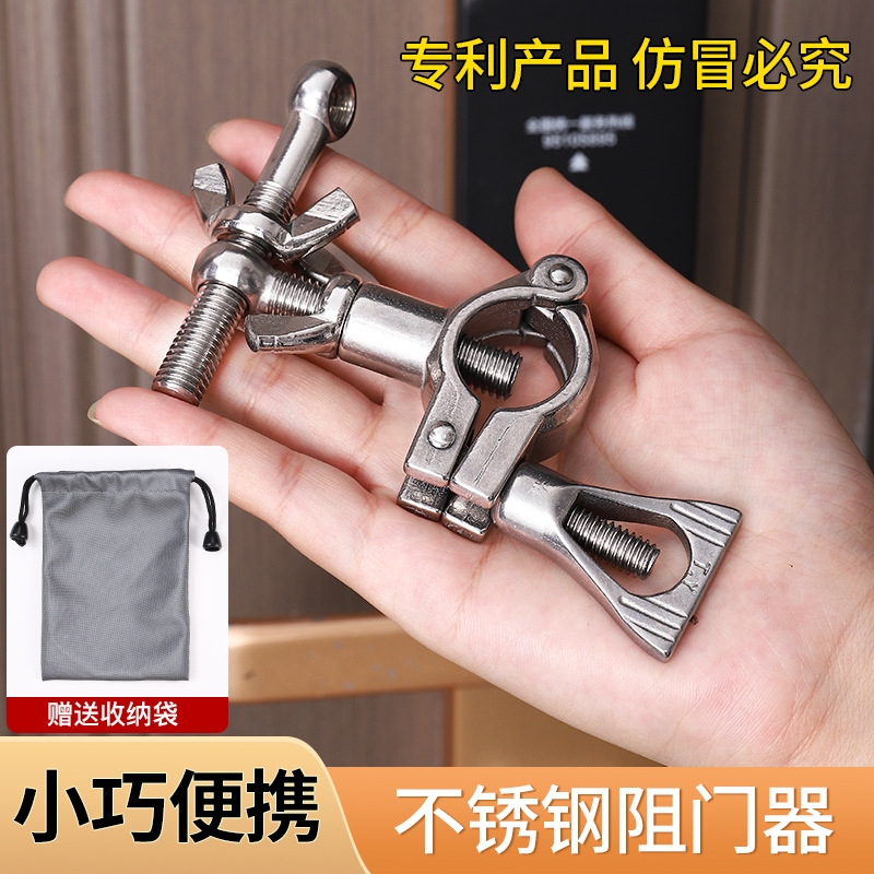 Door Opener Anti-Theft Door Stopper for Girls to Prevent Door Locking for Home Use in Hotels to Block Doors and Safe Door Stops for Living Alone