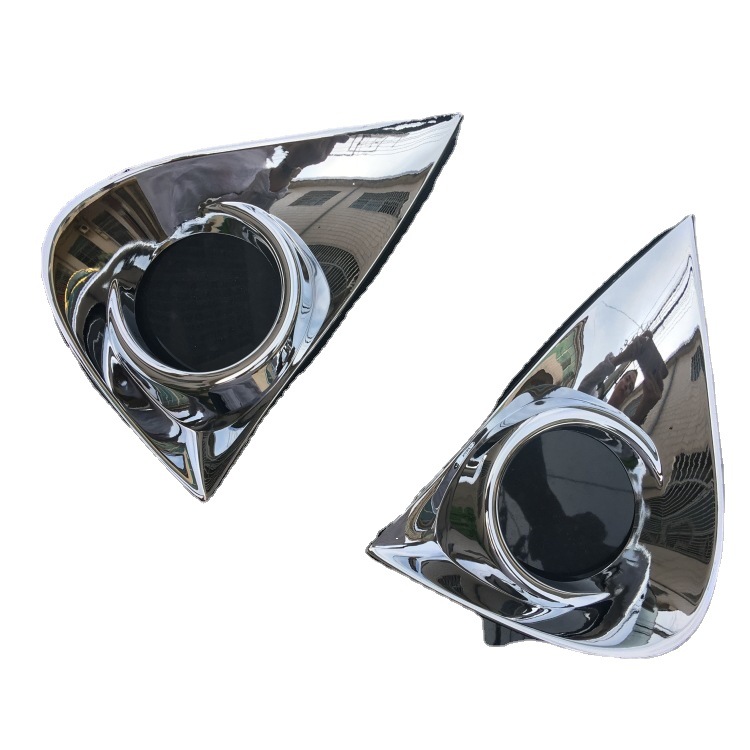 Suitable for 16-17 Modified and Dazzling Fog Light Frame to Enjoy Electroplated Chrome Bright Cover Frame Ring Decoration Modification