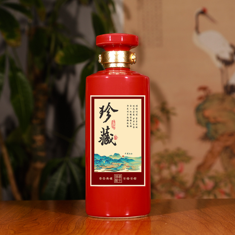 0.5kg Pack Factory Direct Sale Ceramic Wine Bottles Empty Bottles Wine Jars Wine Storage Jars Wine Jars High-Value Household Sealed Ceramics