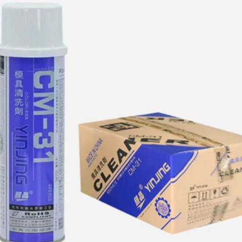 Silver Crystal Mold Cleaning Agent Mold Washing Water Cleaning and Decontamination Bottled Hardware Tools Thimble Maintenance Manufacturer Wholesale Spot