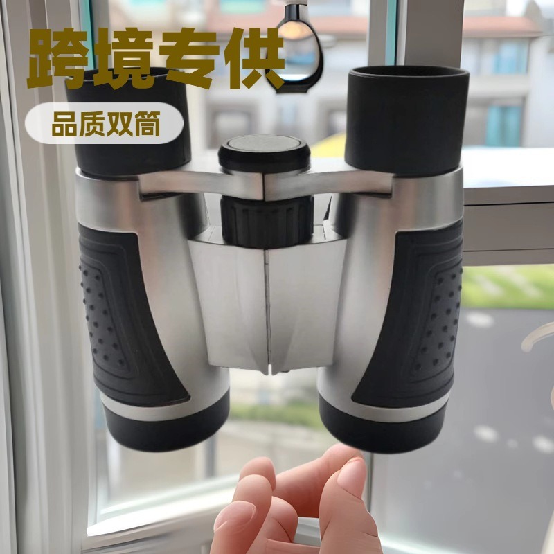 Cross-Border 5 × 30 children's Binocular toy telescope multi-layer coated objective telescope factory outlet