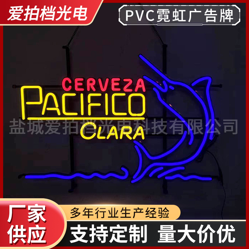 Amazon кросс-бордер, специализируется на светодиодных неоновых огнях, декоративных огнях, светящихся знаках, барных акриловых декоративных огнях