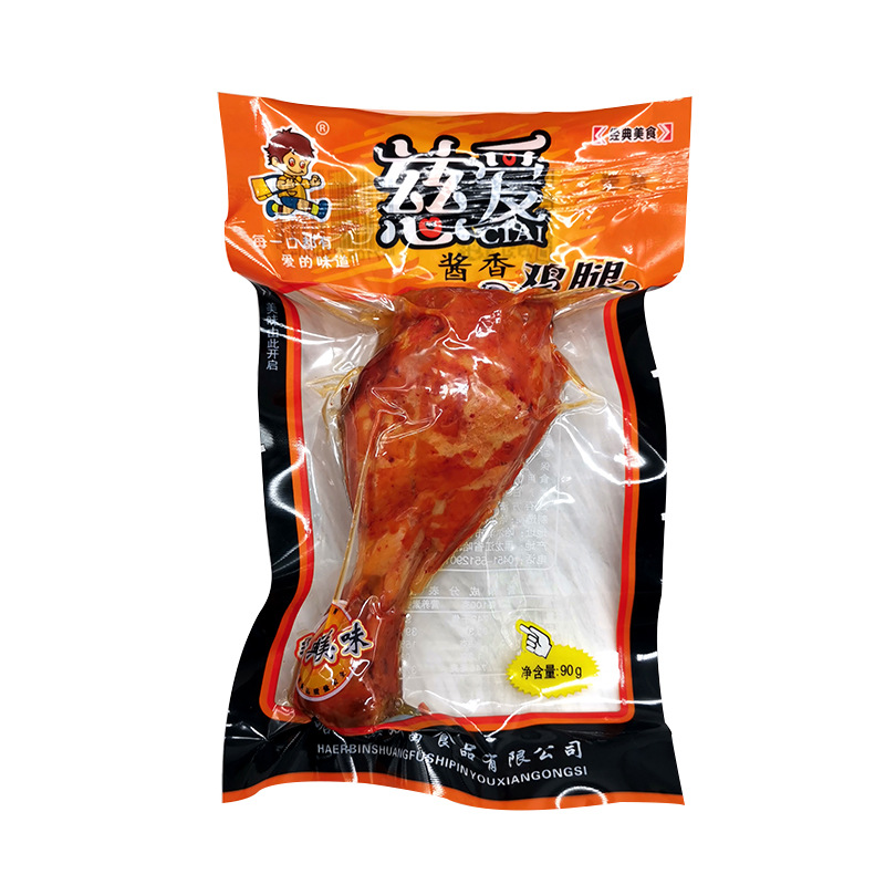 Kindly Braised Chicken Sauce Chicken Legs and Calf Legs Country Style Braised Snacks Casual Ready-To-Eat Nostalgic Free Shipping 90g