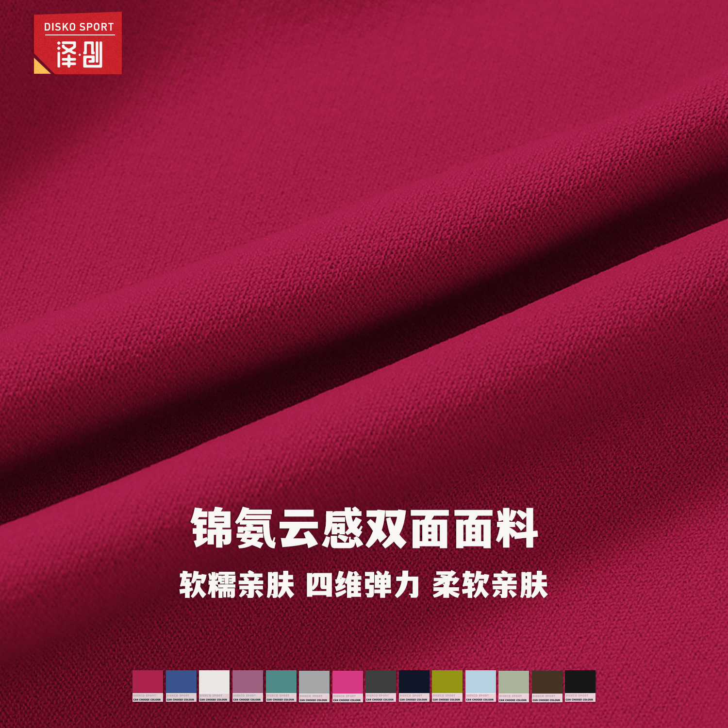 Zipper outdoor running sports yoga jacket slimming fitness long-sleeved jacket girls quick-drying yoga clothes 8047