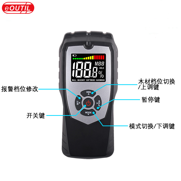 Probe-free brick/building material detector MT520 inductive hygrometer Wood humidity moisture meter