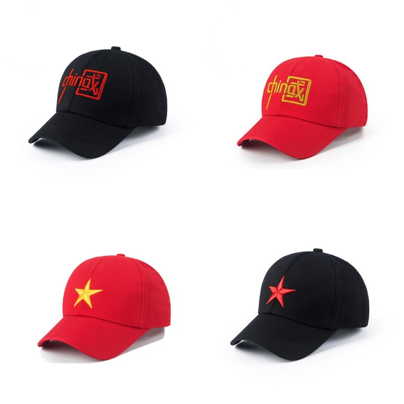 Spring and Autumn Children's Five-pointed Star Baseball Cap Chinese Style Baby Red Five-star Cap Kindergarten Boys and Girls Hat