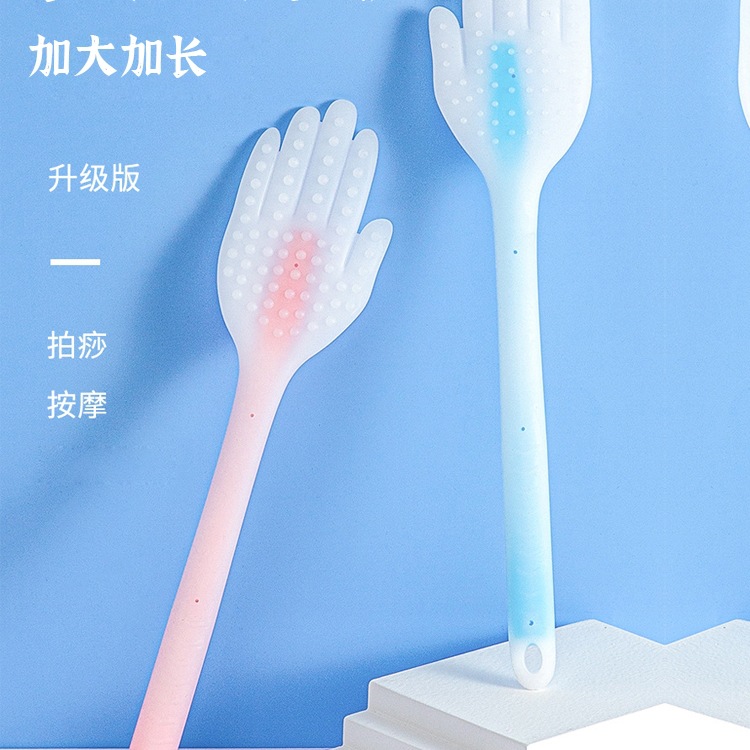 Силиконовая массажная доска, меридианная палка, массаж для ладоней, массаж спины, домашний уход за здоровьем