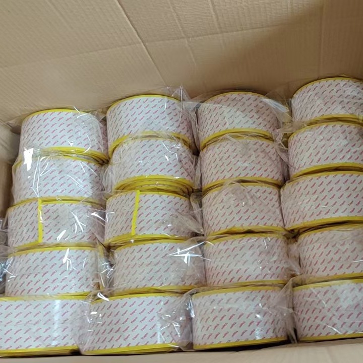 Multifunctional W-type anti-collision strip, anti-collision strip for infants and young children, 2 meters long, tear and paste