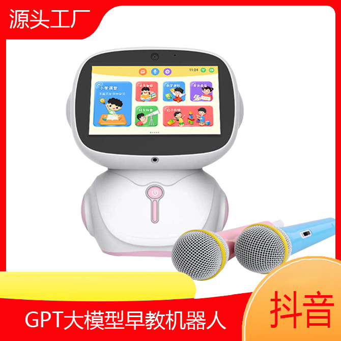 Интеллектуальный робот для раннего обучения, танцующая игрушка, взаимодействие с машиной для обучения