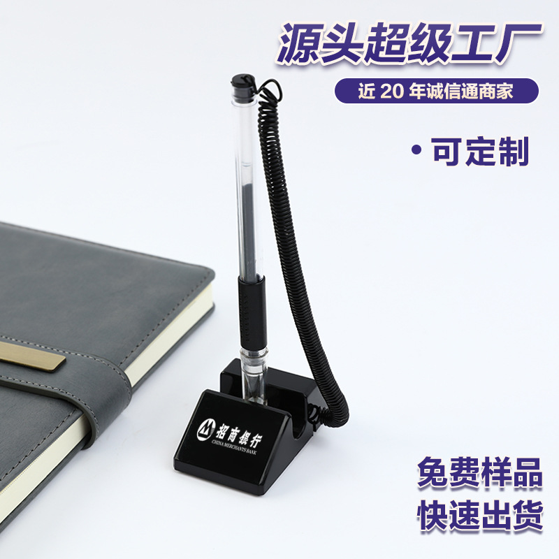 Банковская гостиница офисная канцелярская ручка с индивидуальным логотипом фиксированная нейтральная ручка оптовая