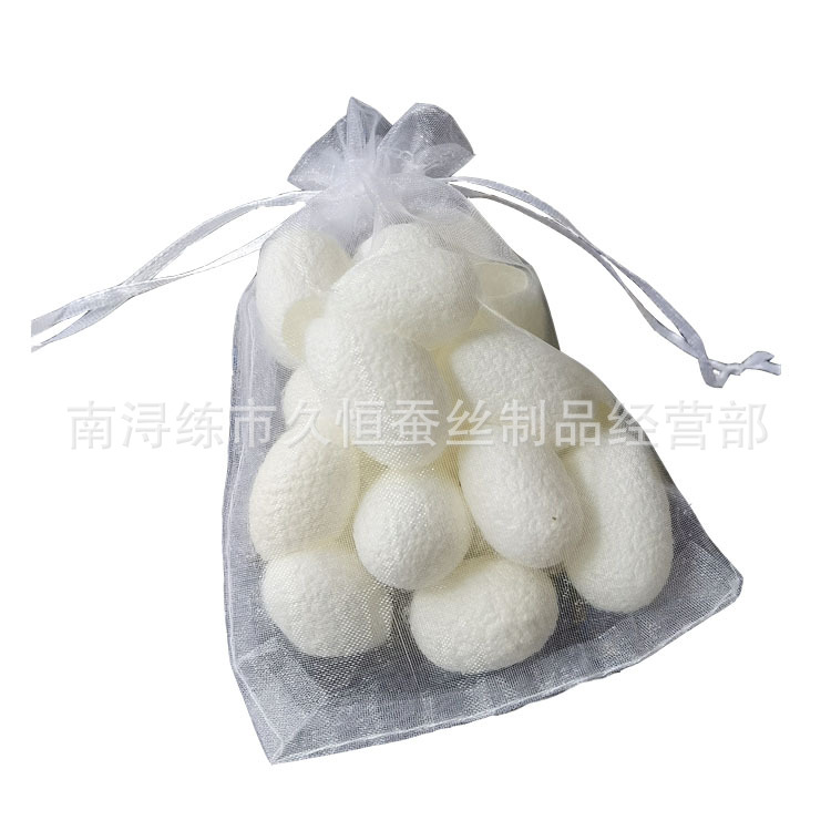 A6 high quality beauty face cleansing face cutting Mulberry cocoon shell opening silk ball without silkworm pupa wholesale spot