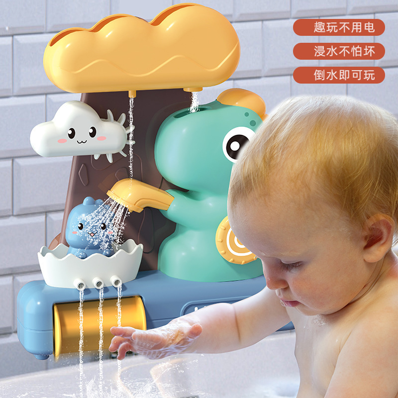 Cross-border children's dinosaur bathroom toys animal transfer sucker baby water shower water spray bath toys