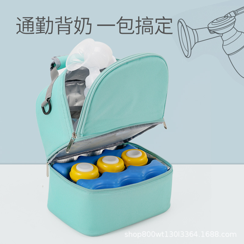 New Mommy Bag Breast Milk Preservation Ice Bag Mother and Baby Refrigerated Milk Bag Portable Insulated Milk Storage Backpack Can Be Customized with Logo