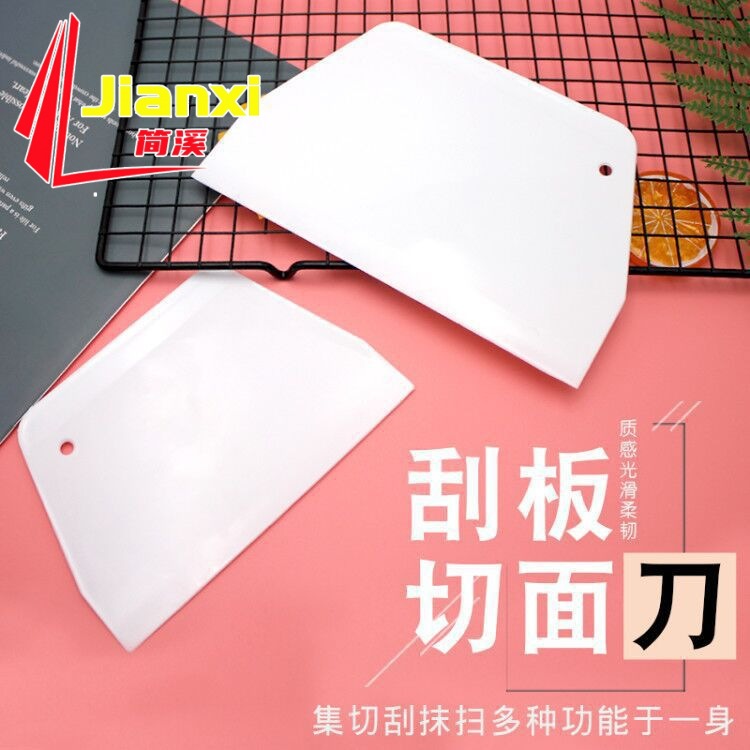 Доска для нарезки тортов, нож для крема, средний треугольный скребок