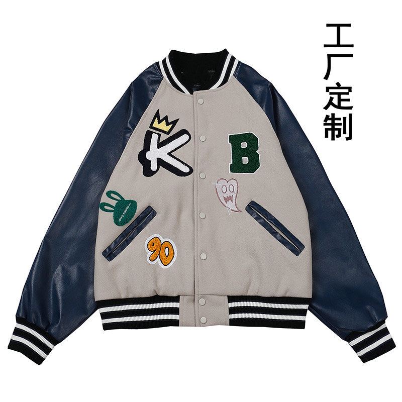 Custom American-Style Padded Wool Baseball Jacket with Pu Leather Sleeves, Men's Stand Collar Fleece-Lined Coat, Logo Cool, Thickened and Warm
