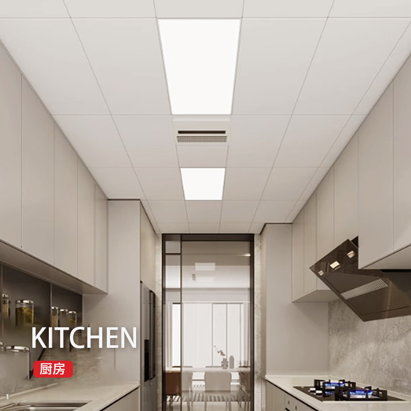 Super bright led flat panel lamp integrated ceiling high luminous efficiency high energy saving embedded kitchen panel lamp Zhongshan lamp