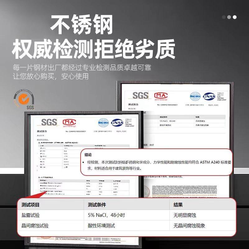 Stainless steel thickened balcony protection net anti-theft net pad anti-theft window anti-drop net window sill guardrail flower rack punching plate