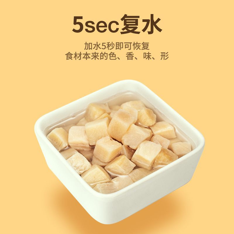 Kates Pet Freeze-Dried Bagged Pet Freeze-Dried Chicken Pellets Duck Meat Pellets Small Quail Spring Fish Egg Yolk Ding Gankun