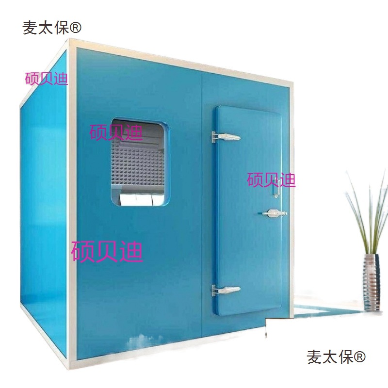 Soundproof Room Silent Warehouse Home Mobile Sleep Pod Small Recording Studio Live Broadcast Room Equipment Factory Industry Metabo