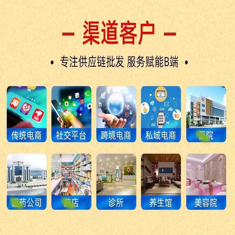 Guojian Yakang Toothpaste Dental Oral Grinding Material 100G/Tube Factory Direct Supply Ready for Delivery