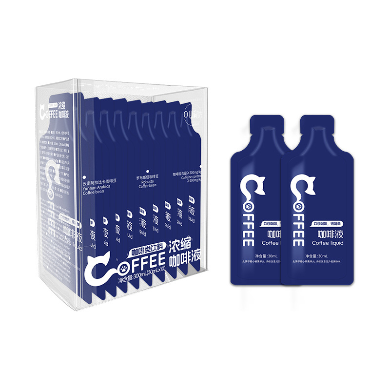 0 Fat Coffee Concentrate 300ml Fresh American Espresso Liquid Arabica Black Coffee Extraction Liquid Wholesale